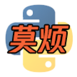 莫烦Python 图标