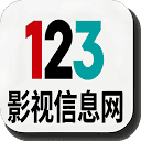 123影视信息网 图标
